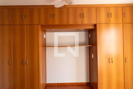 Apartamento para alugar com 74m², 3 quartos e 1 vaga Apartamento para alugar com 74m², 3 quartos e 1 vagaSuíte