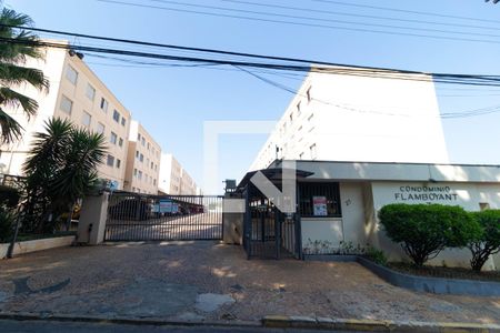 Apartamento para alugar com 74m², 3 quartos e 1 vaga Apartamento para alugar com 74m², 3 quartos e 1 vagaFachada