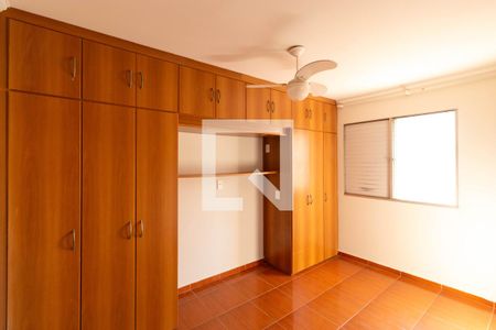 Apartamento para alugar com 74m², 3 quartos e 1 vaga Apartamento para alugar com 74m², 3 quartos e 1 vagaSuíte