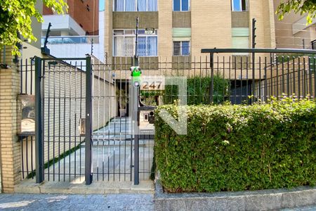 Apartamento à venda com 72m², 2 quartos e 1 vagaFachada