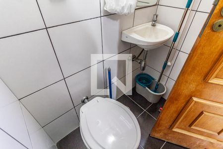 Apartamento à venda com 72m², 2 quartos e 1 vaga Apartamento à venda com 72m², 2 quartos e 1 vagaBanheiro de Serviço