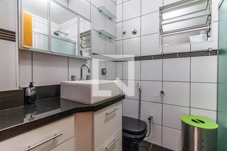 Apartamento à venda com 72m², 2 quartos e 1 vaga Apartamento à venda com 72m², 2 quartos e 1 vagaBanheiro
