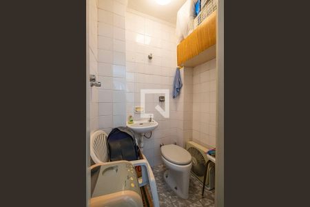 Apartamento para alugar com 114m², 2 quartos e 1 vagaÁrea de Serviço - Banheiro