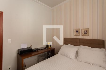 Casa à venda com 448m², 4 quartos e 4 vagas Casa à venda com 448m², 4 quartos e 4 vagasQuarto 1