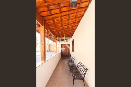 Casa à venda com 448m², 4 quartos e 4 vagas Casa à venda com 448m², 4 quartos e 4 vagasVaranda da Sala