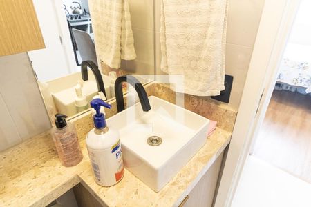 Apartamento à venda com 38m², 2 quartos e 1 vaga Apartamento à venda com 38m², 2 quartos e 1 vagaBanheiro