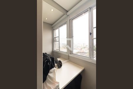 Apartamento à venda com 38m², 2 quartos e 1 vaga Apartamento à venda com 38m², 2 quartos e 1 vagaQuarto 1