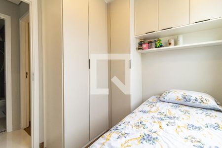 Apartamento à venda com 38m², 2 quartos e 1 vaga Apartamento à venda com 38m², 2 quartos e 1 vagaQuarto 2