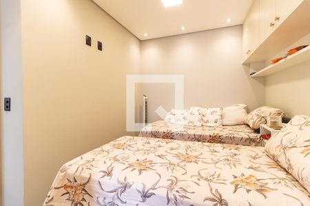 Apartamento à venda com 38m², 2 quartos e 1 vaga Apartamento à venda com 38m², 2 quartos e 1 vagaQuarto 1