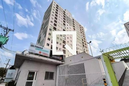 Apartamento à venda com 38m², 2 quartos e 1 vaga Apartamento à venda com 38m², 2 quartos e 1 vagaFachada