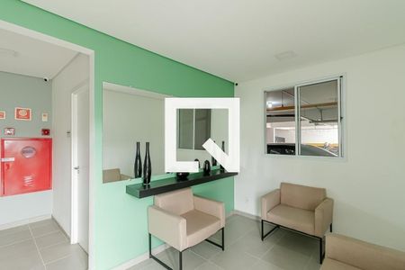 Apartamento à venda com 38m², 2 quartos e 1 vaga Apartamento à venda com 38m², 2 quartos e 1 vagaHall de Entrada