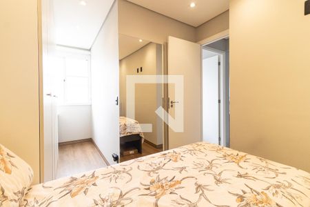Apartamento à venda com 38m², 2 quartos e 1 vaga Apartamento à venda com 38m², 2 quartos e 1 vagaQuarto 1