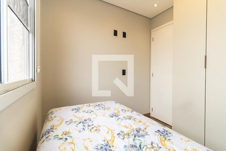 Apartamento à venda com 38m², 2 quartos e 1 vaga Apartamento à venda com 38m², 2 quartos e 1 vagaQuarto 2