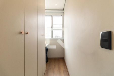 Apartamento à venda com 38m², 2 quartos e 1 vaga Apartamento à venda com 38m², 2 quartos e 1 vagaQuarto 1