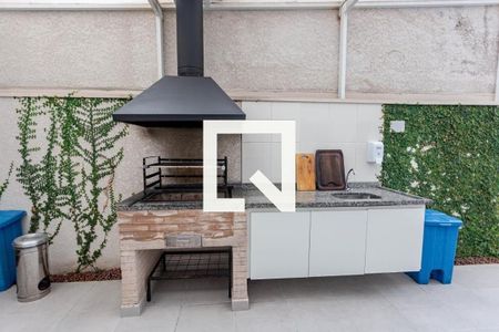 Apartamento à venda com 38m², 2 quartos e 1 vaga Apartamento à venda com 38m², 2 quartos e 1 vagaChurrasqueira