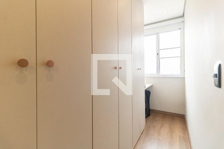 Apartamento à venda com 38m², 2 quartos e 1 vaga Apartamento à venda com 38m², 2 quartos e 1 vagaQuarto 1