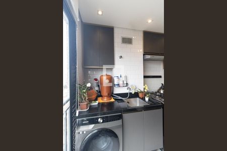 Apartamento à venda com 38m², 2 quartos e 1 vaga Apartamento à venda com 38m², 2 quartos e 1 vagaLavanderia