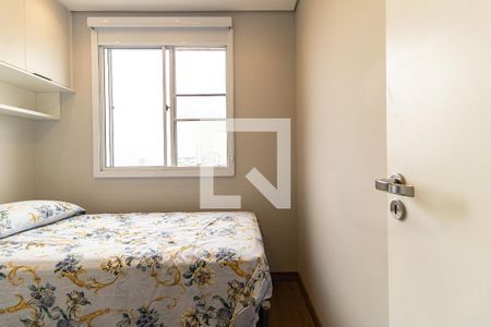 Apartamento à venda com 38m², 2 quartos e 1 vaga Apartamento à venda com 38m², 2 quartos e 1 vagaQuarto 2