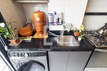 Apartamento à venda com 38m², 2 quartos e 1 vaga Apartamento à venda com 38m², 2 quartos e 1 vagaLavanderia