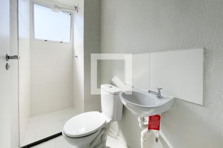 Apartamento para alugar com 42m², 2 quartos e sem vaga Apartamento para alugar com 42m², 2 quartos e sem vagaBanheiro Social