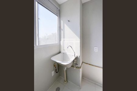 Apartamento para alugar com 42m², 2 quartos e sem vaga Apartamento para alugar com 42m², 2 quartos e sem vagaÁrea de Serviço