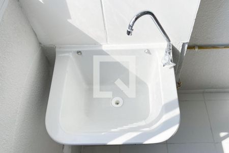 Apartamento para alugar com 42m², 2 quartos e sem vaga Apartamento para alugar com 42m², 2 quartos e sem vagaÁrea de Serviço