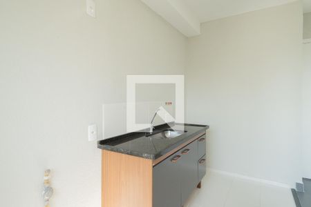 Apartamento para alugar com 42m², 2 quartos e sem vaga Apartamento para alugar com 42m², 2 quartos e sem vagaCozinha