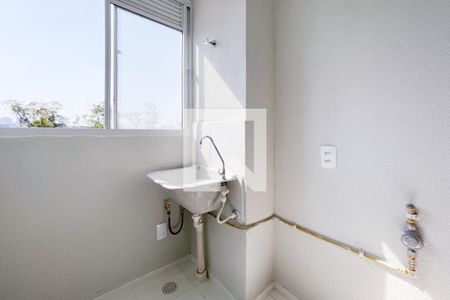 Apartamento para alugar com 42m², 2 quartos e sem vaga Apartamento para alugar com 42m², 2 quartos e sem vagaÁrea de Serviço