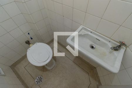 Apartamento para alugar com 80m², 2 quartos e 1 vaga Apartamento para alugar com 80m², 2 quartos e 1 vagaÁrea de Serviço