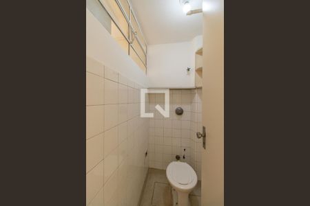 Apartamento para alugar com 80m², 2 quartos e 1 vaga Apartamento para alugar com 80m², 2 quartos e 1 vagaÁrea de Serviço