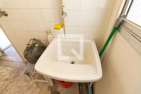 Apartamento para alugar com 80m², 2 quartos e 1 vaga Apartamento para alugar com 80m², 2 quartos e 1 vagaÁrea de Serviço