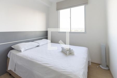Apartamento à venda com 35m², 2 quartos e sem vagaQuarto 1