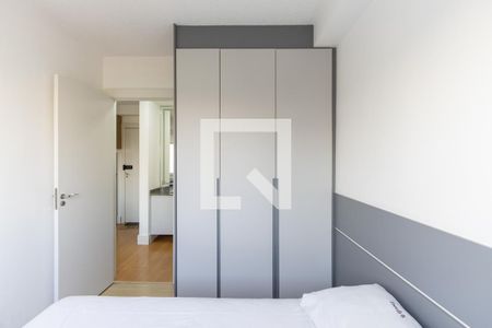 Apartamento à venda com 35m², 2 quartos e sem vagaQuarto 1