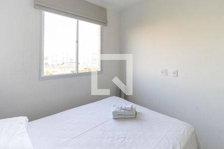 Apartamento à venda com 35m², 2 quartos e sem vagaQuarto 1