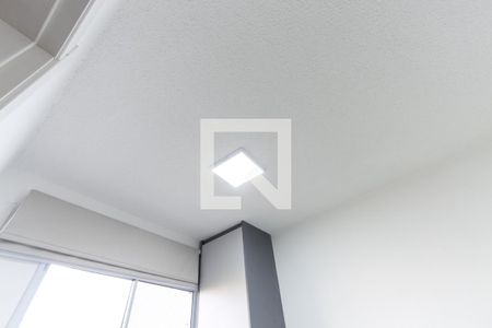 Apartamento à venda com 35m², 2 quartos e sem vagaQuarto 2