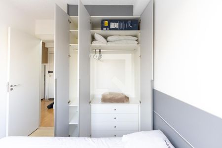 Apartamento à venda com 35m², 2 quartos e sem vagaQuarto 1