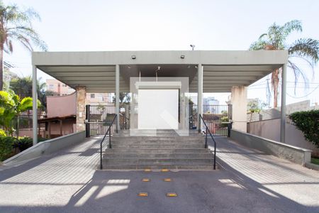 Apartamento à venda com 84m², 3 quartos e 1 vaga Apartamento à venda com 84m², 3 quartos e 1 vagaFachada