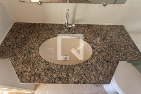 Apartamento à venda com 84m², 3 quartos e 1 vaga Apartamento à venda com 84m², 3 quartos e 1 vagaBanheiro Social