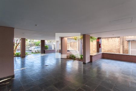 Apartamento à venda com 84m², 3 quartos e 1 vaga Apartamento à venda com 84m², 3 quartos e 1 vagaHall de entrada