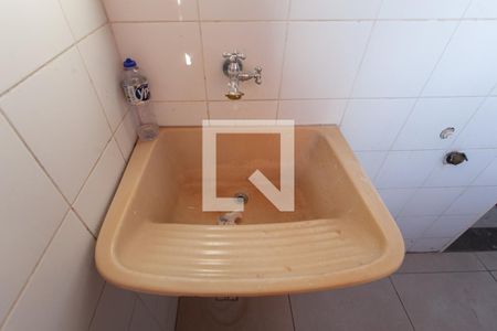 Apartamento à venda com 84m², 3 quartos e 1 vaga Apartamento à venda com 84m², 3 quartos e 1 vagaÁrea de Serviço