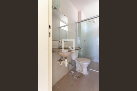 Apartamento à venda com 84m², 3 quartos e 1 vaga Apartamento à venda com 84m², 3 quartos e 1 vagaBanheiro Social