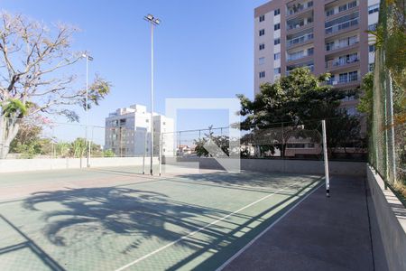 Apartamento à venda com 84m², 3 quartos e 1 vaga Apartamento à venda com 84m², 3 quartos e 1 vagaÁrea comum