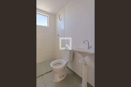 Apartamento à venda com 44m², 2 quartos e 1 vagaBanheiro 