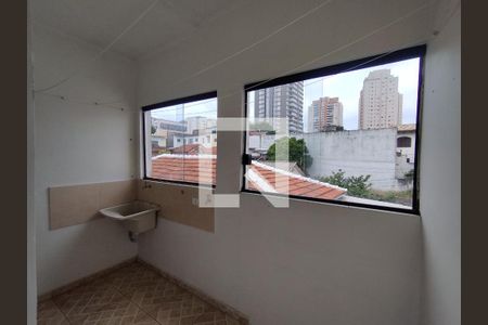 Área de Serviço de casa à venda com 1 quarto, 45m² em Vila Gumercindo, São Paulo