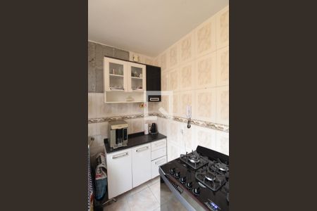 Apartamento à venda com 45m², 2 quartos e 1 vagaCozinha e Área de Serviço