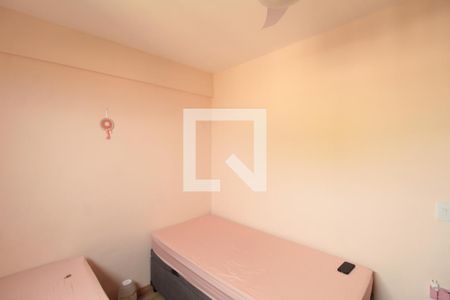 Apartamento à venda com 45m², 2 quartos e 1 vagaQuarto 2