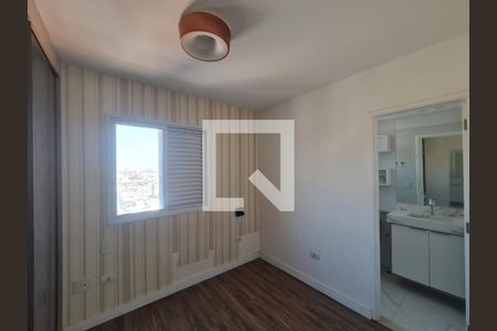 Apartamento à venda com 57m², 2 quartos e 2 vagasSuíte