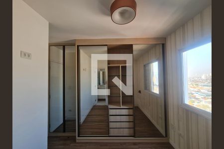 Apartamento à venda com 57m², 2 quartos e 2 vagasSuíte