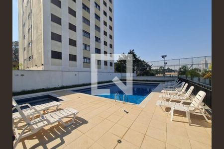 Apartamento à venda com 57m², 2 quartos e 2 vagasÁrea comum - Piscina