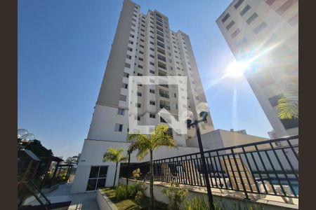 Apartamento à venda com 57m², 2 quartos e 2 vagasÁrea comum